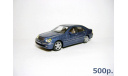 Mercedes Benz C-Class Cararama, масштабная модель, Mercedes-Benz, Bauer/Cararama/Hongwell, 1:43, 1/43