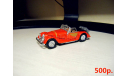 Morgan Plus 8 Cararama, масштабная модель, Bauer/Cararama/Hongwell, 1:43, 1/43