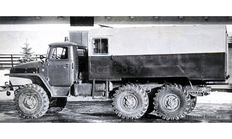 Урал-375-АЗ-10 автозак 1975 -1986 год, масштабная модель, 23ALEXEY23, scale43