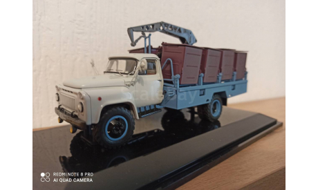 М-30(53) Мусоровоз SSM1334, масштабная модель, ГАЗ, Start Scale Models (SSM)
