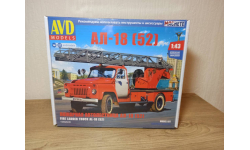 АЛ-18(52) AVD Models