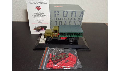 СТБ1-52-08 DIP Models 1981г. УзССР, масштабная модель, ГАЗ, 1:43, 1/43