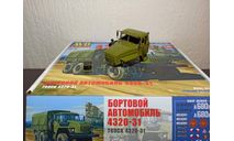 Урал-4320-31 AVD/SSM, сборная модель автомобиля, scale43