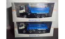 КамАЗ- 65952,65951 SSM, масштабная модель, Start Scale Models (SSM), 1:43, 1/43