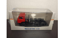 КамАЗ- 2Э5410 SSM, масштабная модель, Start Scale Models (SSM), 1:43, 1/43