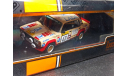 LADA 2105 VFTS  #63 Rally 1000 Lakes 1984, масштабная модель, ВАЗ, IXO Rally (серии RAC, RAM), 1:43, 1/43