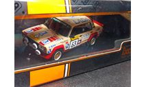 LADA 2105 VFTS  #63 Rally 1000 Lakes 1984, масштабная модель, ВАЗ, IXO Rally (серии RAC, RAM), 1:43, 1/43