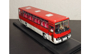 Икарус-256.51 с Г. Р. З. Гренадин, масштабная модель, Ikarus, DEMPRICE, 1:43, 1/43