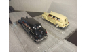 ЗиС-110А ’Скорая помощь’ Москва 1955г  art 111035, масштабная модель, DiP Models, scale43