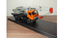 КС-3575А(53213), масштабная модель, КамАЗ, SSM/АИСТ, 1:43, 1/43