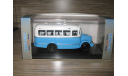 Распродажа коллекции. КавЗ-651, масштабная модель, 1:43, 1/43, Classicbus