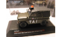 УАЗ-469 IST047, масштабная модель, 1:43, 1/43