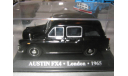 Austin FX4 Такси Мира, масштабная модель, 1:43, 1/43