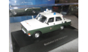 Москвич-2140 Volks Цена три дня!, масштабная модель, 1:43, 1/43, IST Models