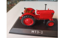 Трактор МТЗ-2, 1/43., масштабная модель трактора, Тракторы. История, люди, машины. (Hachette collections), scale43