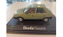 SKODA Favorit, 1/43, масштабная модель, Abrex, scale43, Škoda