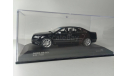 Audi S8 D3, масштабная модель, Solido, scale43