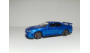 Nissan GT-R, масштабная модель, scale32