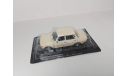 Wartburg 353 Limousine, масштабная модель, DeAgostini, scale43