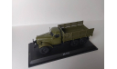 ЗИЛ-157 бортовой хаки, масштабная модель, Start Scale Models (SSM), scale43