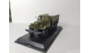 ЗИЛ-157 бортовой хаки, масштабная модель, Start Scale Models (SSM), scale43