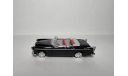 Chrysler C-300, масштабная модель, New-Ray Toys, scale0