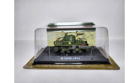 M13/40 - 1942, масштабные модели бронетехники, DeAgostini, scale0