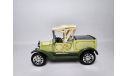 Old Car, масштабная модель, scale0