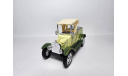 Old Car, масштабная модель, scale0