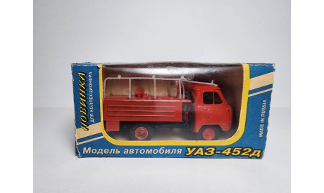 УАЗ 452Д пожарный, масштабная модель, Агат/Моссар/Тантал, scale43
