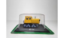 ДТ 54, масштабная модель трактора, Hachette, scale43