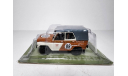 УАЗ 469, масштабная модель, DeAgostini, scale43