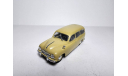 Skoda 1201, масштабная модель, DeAgostini, scale43, Škoda