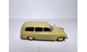 Skoda 1201, масштабная модель, DeAgostini, scale43, Škoda