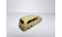 Skoda 1201, масштабная модель, DeAgostini, scale43, Škoda