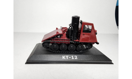 КТ 12, масштабная модель трактора, Hachette, scale43