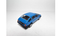 Москвич С-3, масштабная модель, DeAgostini, scale43