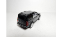 Land Rover Discovery 3 Rastar, масштабная модель, scale43