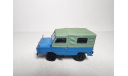 ЛуАЗ 969 Волынь, масштабная модель, DeAgostini, scale43