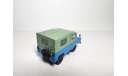 ЛуАЗ 969 Волынь, масштабная модель, DeAgostini, scale43