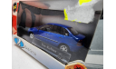 Vaz Kalina, масштабная модель, ВАЗ, Bauer/Cararama/Hongwell, scale43