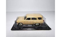 Москвич 423Н, масштабная модель, DeAgostini, scale43