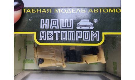 ГАЗ-64, масштабная модель, Наш Автопром, scale43
