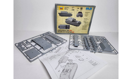 Танк Маус, сборные модели бронетехники, танков, бтт, Звезда, scale100