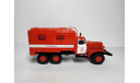 ЗИЛ АР-2 (157К) 121 пожарный, масштабная модель, DeAgostini, scale43