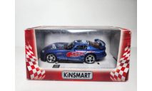 Dodge Viper GTSR Kinsmart, масштабная модель, scale43