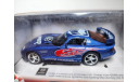 Dodge Viper GTSR Kinsmart, масштабная модель, scale43