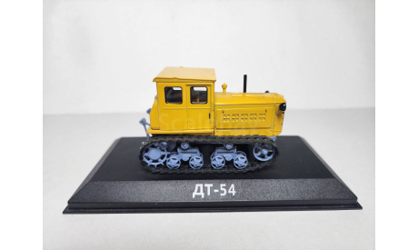 ДТ-54, масштабная модель трактора, Hachette, scale43