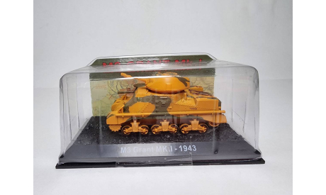 M3 Grant MK. 1 - 1943, масштабные модели бронетехники, DeAgostini, scale0