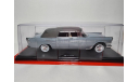 ЗИЛ 111В, масштабная модель, DeAgostini, scale24